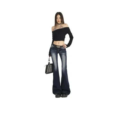 Мед темно-синий женский джинсы