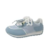 Светло-голубой