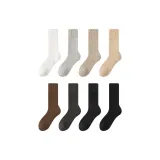 [Северо-восток Эксклюзив/Флисовая подкладка, устойчивый к холоду -40°] 4 шт. Записка