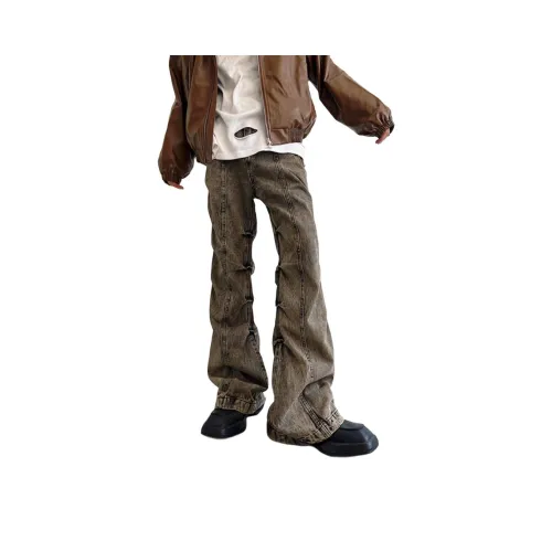 Humanism 1986 Серый Унисекс Джинсы