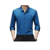 Линия Синий