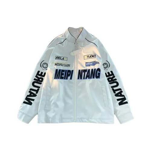 LOUGHNEA Белый Очень Рекомендуется Мужские Куртки