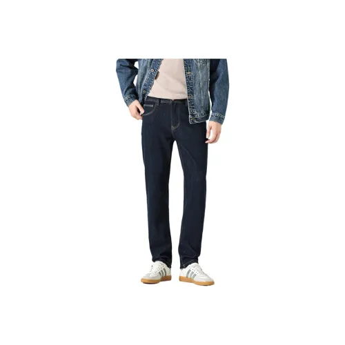 MAREA VESUVIO Оригинальные джинсы для мужчин