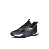 Чёрный, тёмно-серый