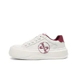 Белый красный