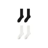 [Северо-восток Эксклюзив/Флисовая подкладка, устойчивый к холоду -40°] 2 Черный + 2 Белый