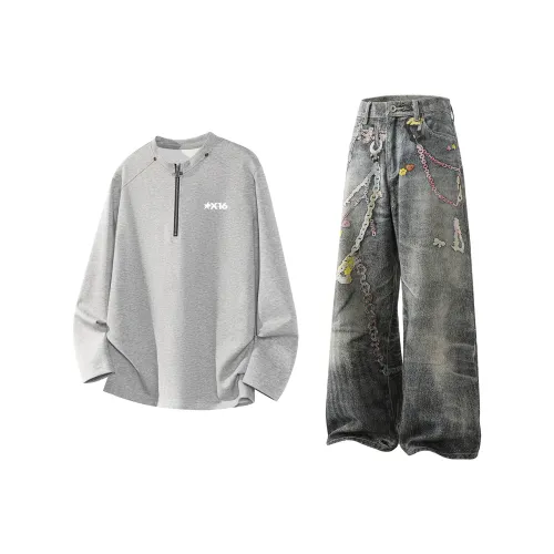 X1617 Унисекс Повседневная Спортивная Одежда