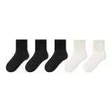 3 Черный + 2 Молочно-белый [10A Антибактериальный Дезодорирующий/Безшовный крой С швами]