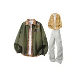 Армейский зеленый + желтый, рубашка, светло-серые штаны