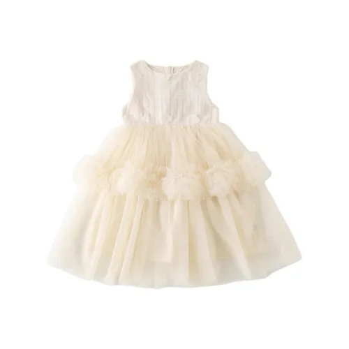 Детский комплект GOYN с юбкой для детей 3-7 лет