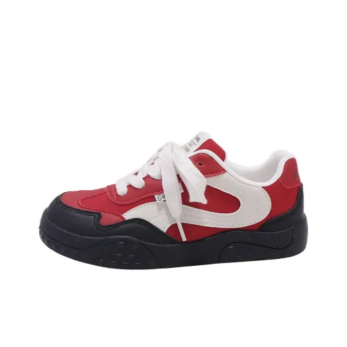 TLIT Устойчивый к истиранию низкий топ детские скейтбординговые красные ролики для подростков