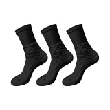 Флайер Черный 3 упаковки