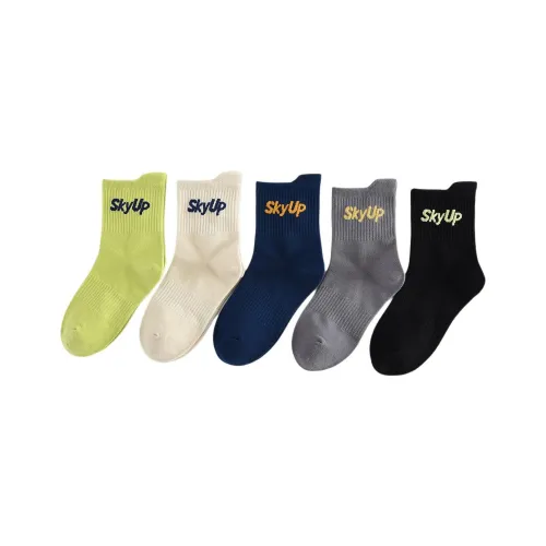 BIG WASP Смешанные цветовые носки для детей