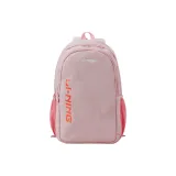 Новый светло-розовый