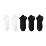 Белый + Белый + Черный + Черный + Черный