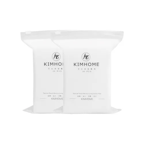 KIMHOME Макияж Удалитель Влажные салфетки Регулируемые влажные салфетки для лица из хлопка для масок для красоты и чистки