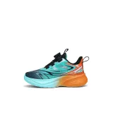 Далекий Небесный Лазурь