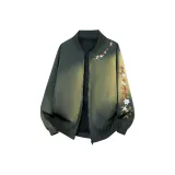 Армейский зеленый