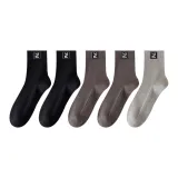 5 пар (Черный 2 - Темно-серый 2 - Светло-серый)