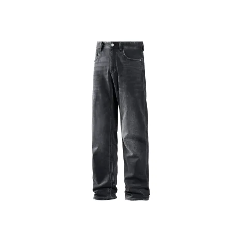 Lee Cooper Мужские Черные Джинсы