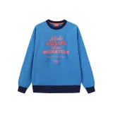 Синий Синий