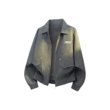 Космический серый