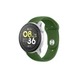 [Ель Зеленый] Reverse Clasp Silicone Strap