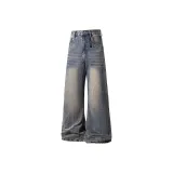 Темно-синий