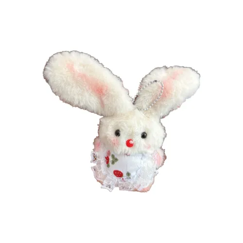 Click Cute Squeaky Кролик Плюшевый Брелок 21 см Высота