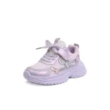 QLH-052 Фиолетовый [Кожаный верх, водонепроницаемый]