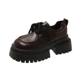 Коричневый