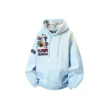 Далекий Небесный Лазурь