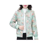 Светло-синий (флисовая подкладка)