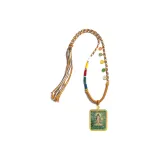 Акашагарбха Бодхисаттва