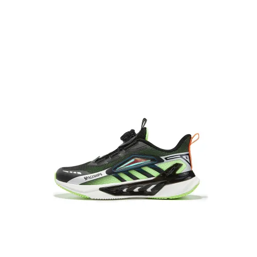 XTEP Starship Устойчивый к истиранию Легкий Амортизирующий Противоскользящий Беговые кроссовки Черный Металлик Серебристый Детский