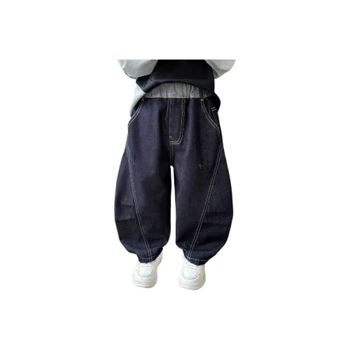 YUGUOGUO Джинсы для детей 3-7 лет