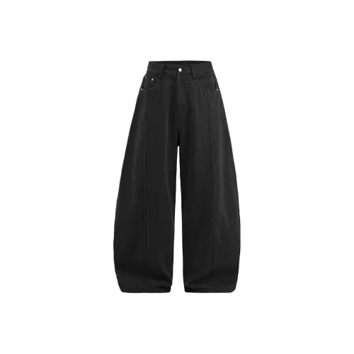 Inflation Унисекс Карго Брюки