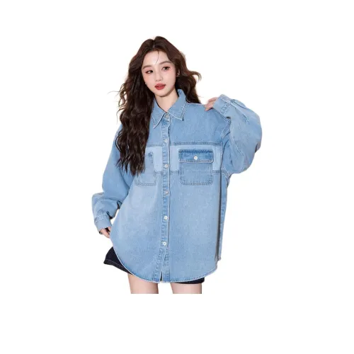 Tonlion Moon Белый Синий Женская Рубашка