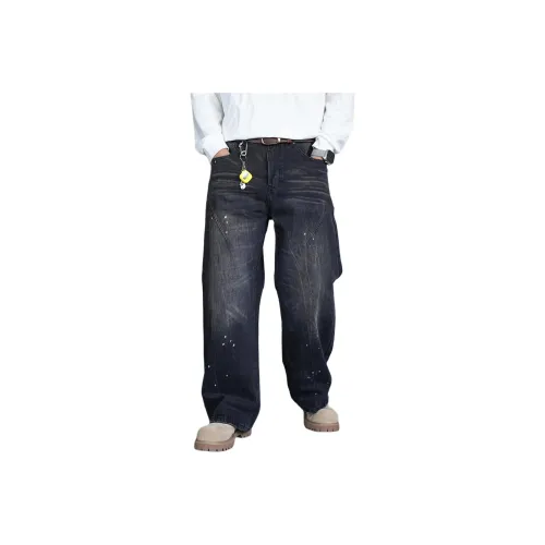 ZHANDASHUAI Черные Унисекс Джинсы