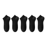 Чёрный + Чёрный + Чёрный + Чёрный + Чёрный