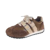 Коричневый