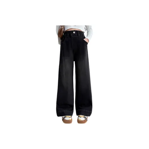 YUGUOGUO Школьный возраст Джинсы