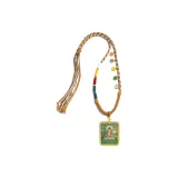 Махастхамапрапта Бодхисаттва