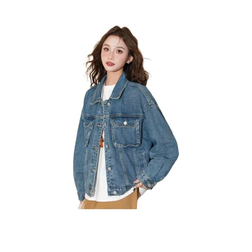 Tonlion Джинсовые куртки среднего синего цвета для женщин