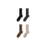 [Северо-восточный Эксклюзив/Флисовая подкладка, устойчивый к холоду -40°] Черный + Темно-серый + Темно-коричневый + Овсяный