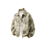 Гора и Вода, Замок, Абрикос