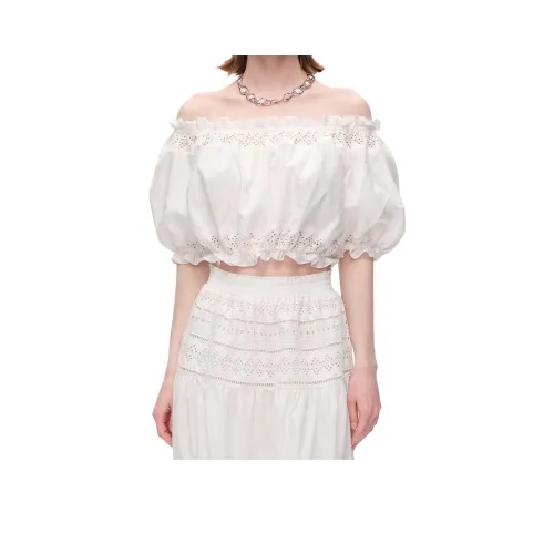 Fabrique Белый топ Женский короткий топ