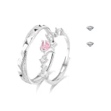 Падающий Звездный Свет Пара Кольцо