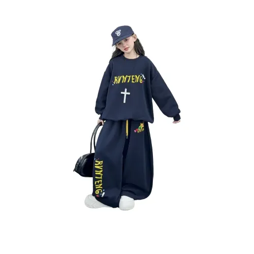 Yomi House Повседневная спортивная одежда для подростков