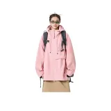 Сакурово-розовый